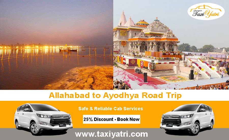 Allahabad to Ayodhya road trip