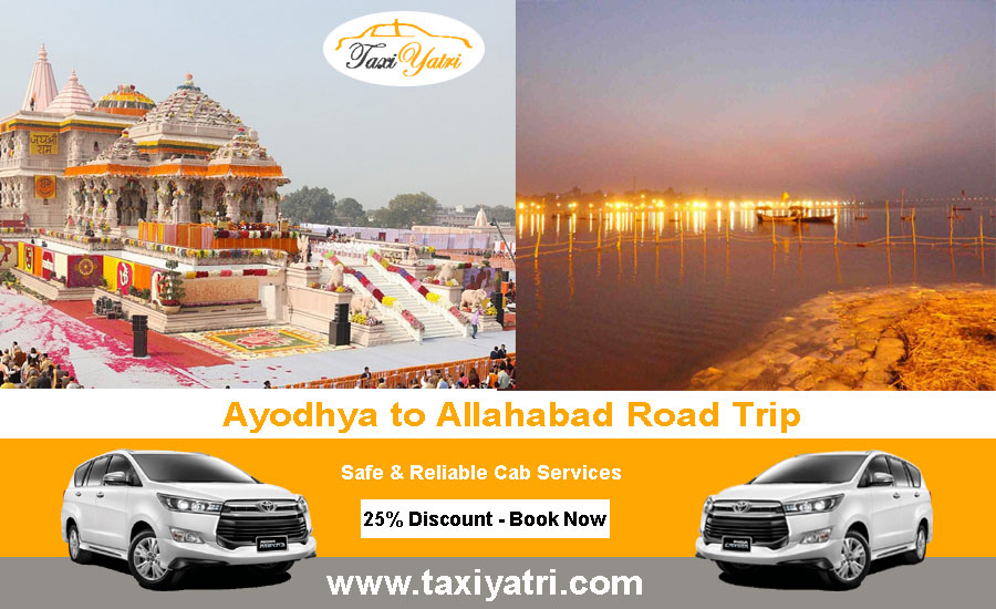 Ayodhya to Allahabad Road Trip