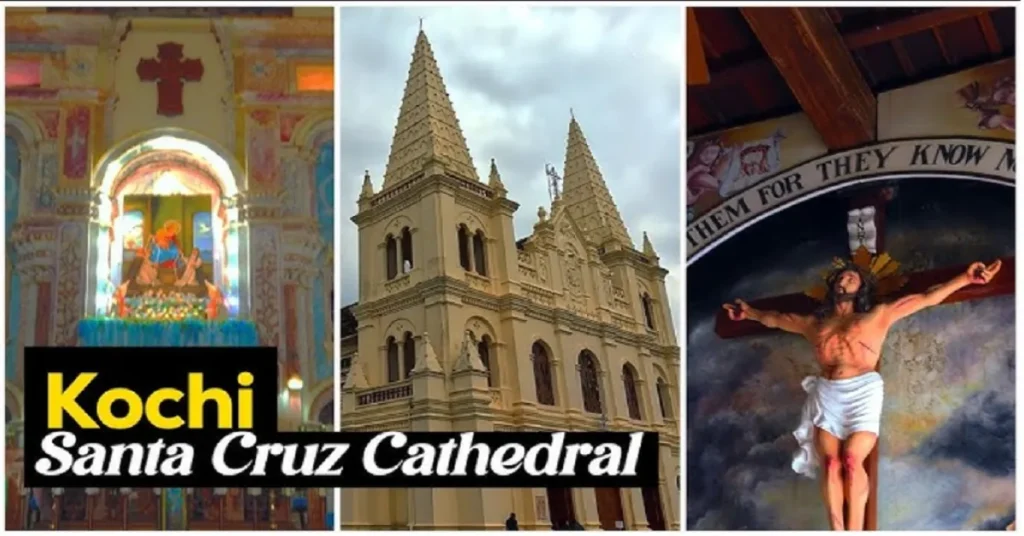 Santa Cruz Basilica