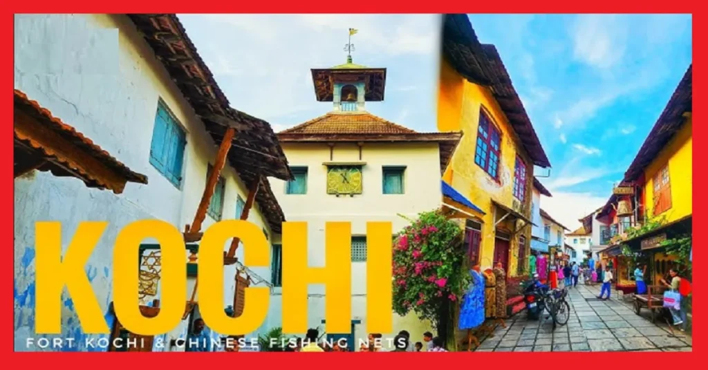 kochii