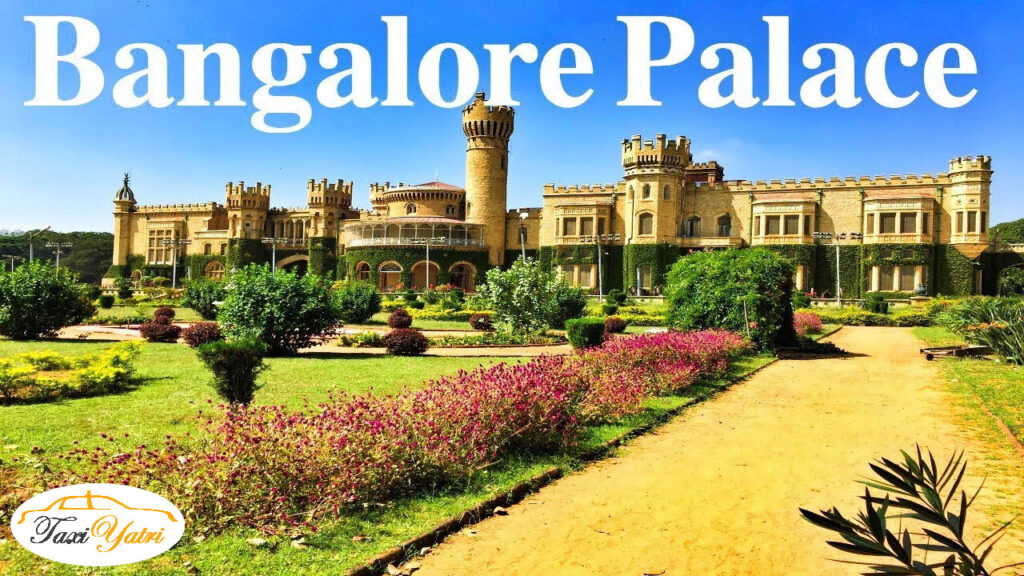 Bangalore Palace