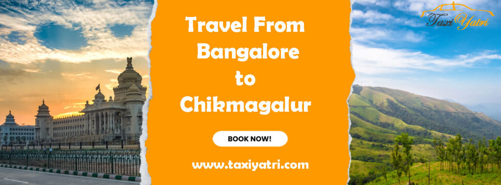 Bangalore to Chikmagalur