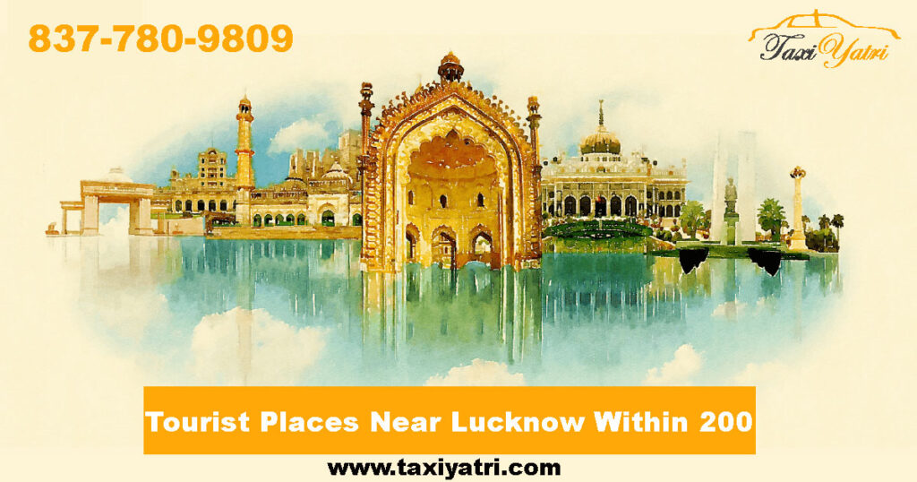 Tourist places near Lucknow