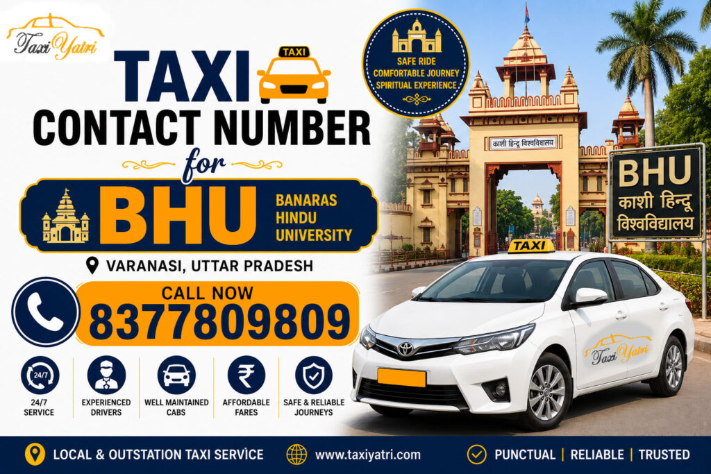 BHU