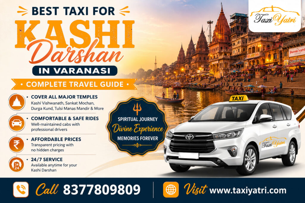 Best taxi for Kashi darshan