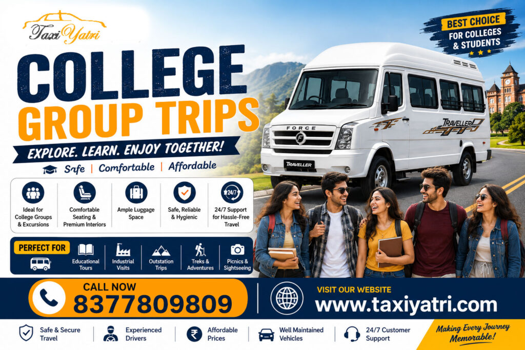 College Group Trips