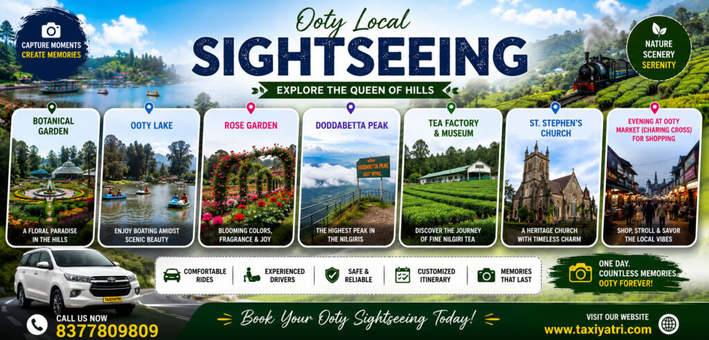 Ooty Local Sightseeing