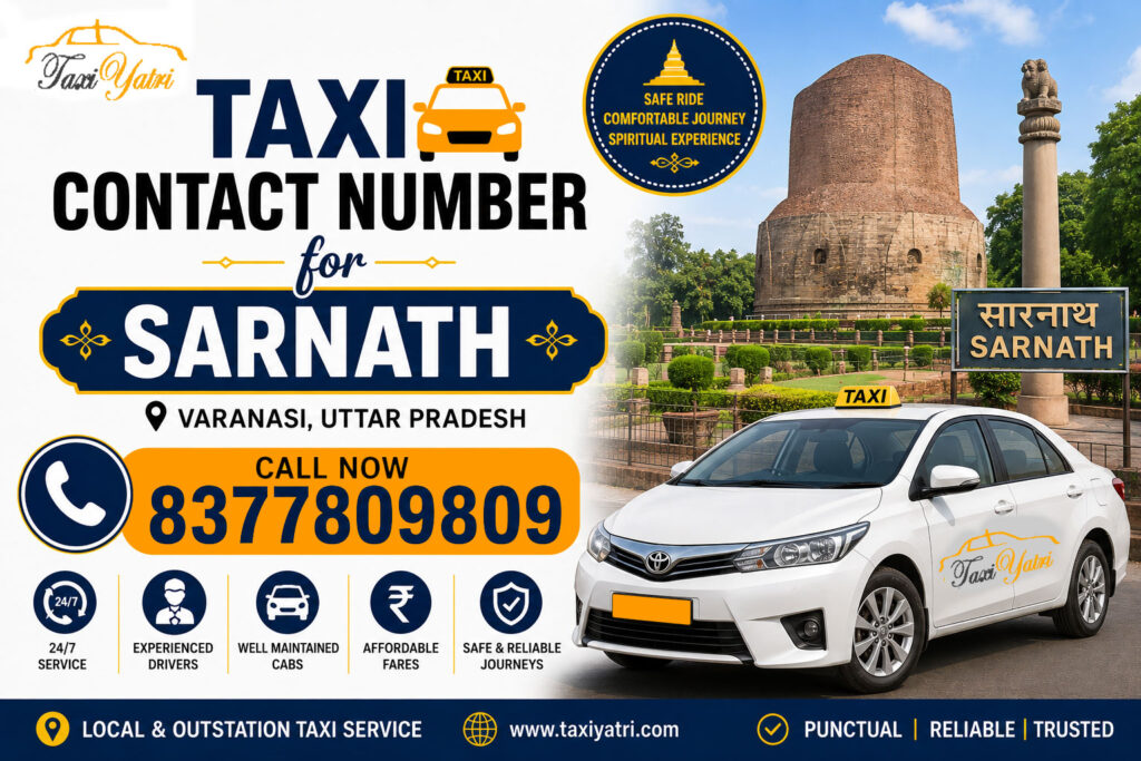 Sarnath