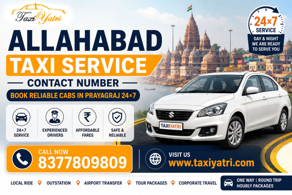 Allahabad Taxi Service Contact Number