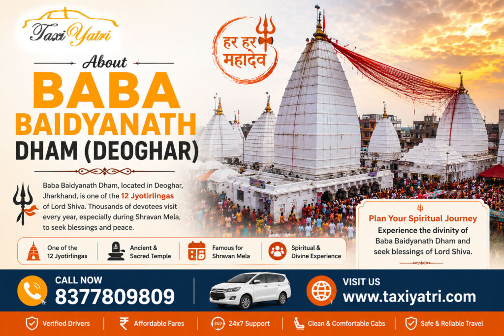 Baba Baidyanath Dham
