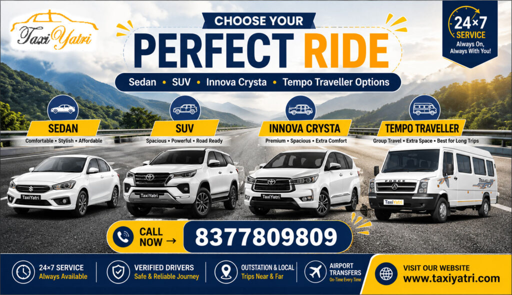 Tempo Traveller Options